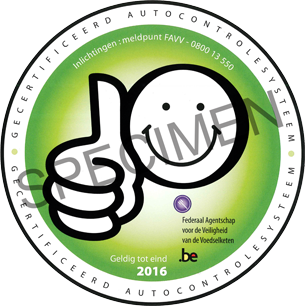 Smiley-logo-specimen